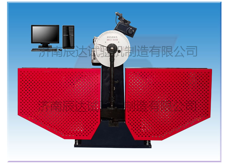 關(guān)于沖擊試驗機，你知道多少呢?