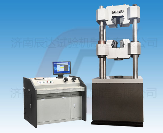 要怎么選擇靠譜的WEW-600B拉伸萬(wàn)能試驗(yàn)機(jī)廠來(lái)購(gòu)買產(chǎn)品？